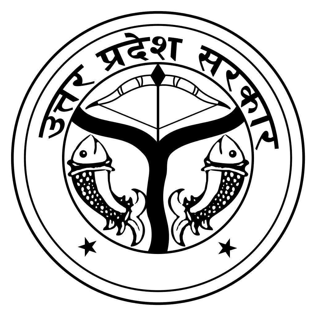राज्य चिह्न